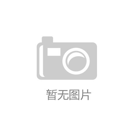 客戶案例